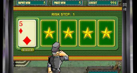 Сейфы - удвоение выигрыша в рискованном раунде Игра на удвоение Резидент